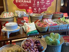 -旺顺阁·北京菜·烤鸭(大望路店)