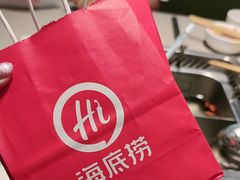 -海底捞火锅(龙湖金沙天街店)