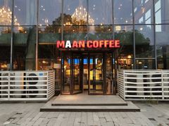 门面-漫咖啡MAANCOFFEE(清江路店)