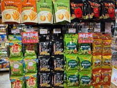 -DON DON DONKI(名珠城店)