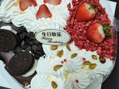 -八喜冰淇淋蛋糕(宁园店)