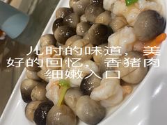 -白云宾馆·白云轩中餐厅·匠心手制
