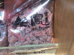 -上海么凤(赫德道店)