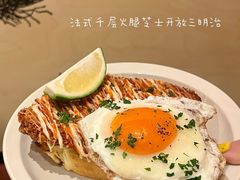 -O'eat Gastronomy(万象城店)