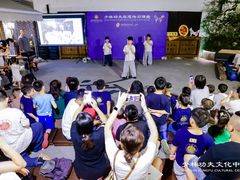 -少林功夫文化中心·独门独院
