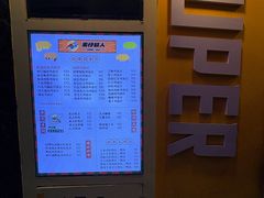 -蛋仔超人·鸡蛋仔·港奶(西华路店)