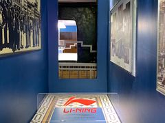 -厦门泰谷酒店(中山路镇海路地铁站店)