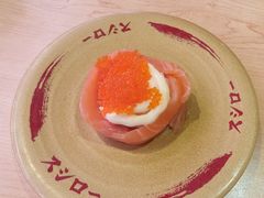 -寿司郎(正佳广场店)