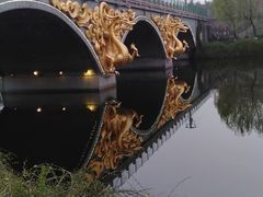 -西安汉城湖景区