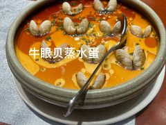 -吉祥凯悦-中餐厅(让胡路店)