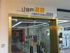-简·无界健身工作室·运动康复·体态(石厦店)