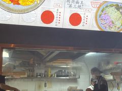 -圳兴面王·拌川·特色炒面(南山保利剧院店)