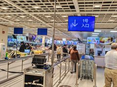 -宜家·瑞典风味餐厅(四元桥店)