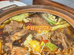 -老鼎万春卤菜(五代传承创始老店)