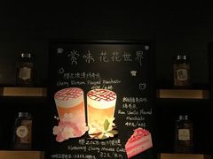 -星巴克臻选(莘庄仲盛店)