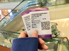 -中影国际影城(西溪印象城CINITYLED店)