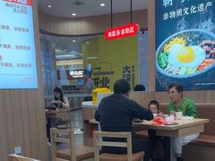 -米村拌饭(李沧松乐汀店)