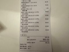 -钜记手信(大三巴街店)