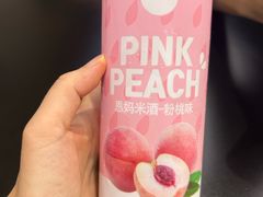 -正谈炸鸡(深圳首店)