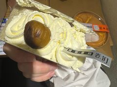 -卷们·现制生日蛋糕·蓝风车动物奶油(金源店)