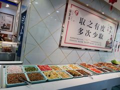 -家里婆自助水饺(振华路店)