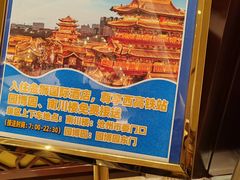 -金狮国际酒店自助餐(金狮店)