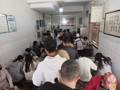 -丁记面馆(凤凰店)