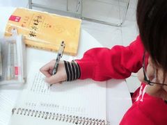 -山木培训(良乡校区)