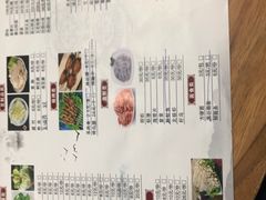 -瑞强涮锅(徐家楼店)