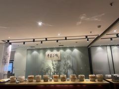 -青藤茶馆(南山路店)