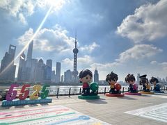 -北外滩滨江绿地