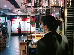 -要德火锅(鼓楼店)