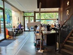 -星巴克臻选(南京艾尚天地店)