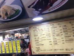 -陈光记烧腊店(罗保博士街店)