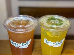 -Retro Deli 茶泡饭
