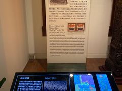 -土山湾博物馆