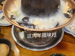 -金生隆(六铺炕店)