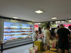 -幸福铁板烧(共和村店)
