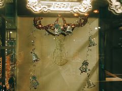 -Trend1881视光·蔡司视觉(领展广场店)