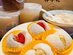 -一口小满手作糯米糍(北山店)