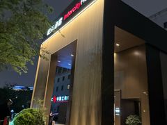 -城际上海虹桥机场酒店