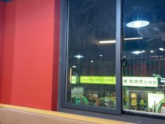 -加减茶饮(高沙店)