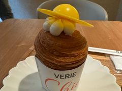 -VERIE BAKEHOUSE