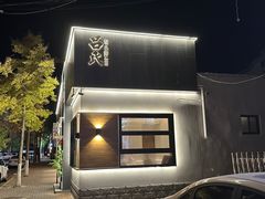 -吕氏焗小鲜•海鲜青岛菜(总店)