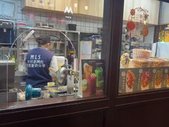 -麦丽丝红油辣椒冰淇淋(江家巷店)
