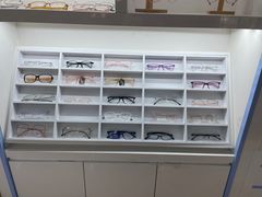 -云镜眼镜加工中心(南环路店)