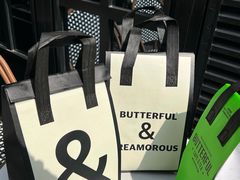 -BUTTERFUL&CREAMOROUS 黄油与面包(三里屯太古里店)