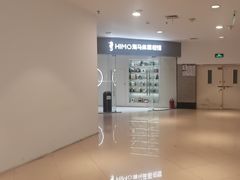 -海马体照相馆(大连罗斯福广场店)