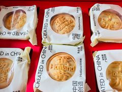 -好利来(上海虹桥新天地Lab主题店)