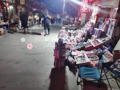 -华声天桥民俗文化园